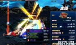 dnf最新爆料详细解说,揭秘新版本神秘内容与前瞻性改动