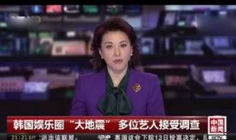 近期视频爆料大全最新,热点事件大盘点