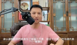 德云嫂子爆料视频合集,揭秘德云社幕后故事